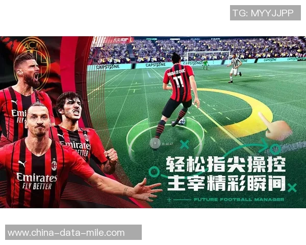 未来足球的梦想与科技的完美结合探索新篇章